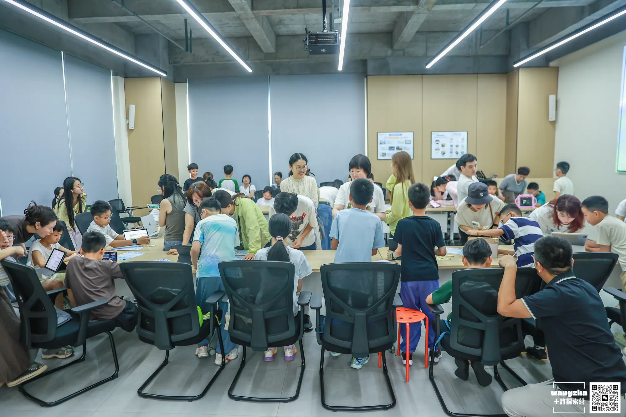 学生进入项目课堂并了解项目任务