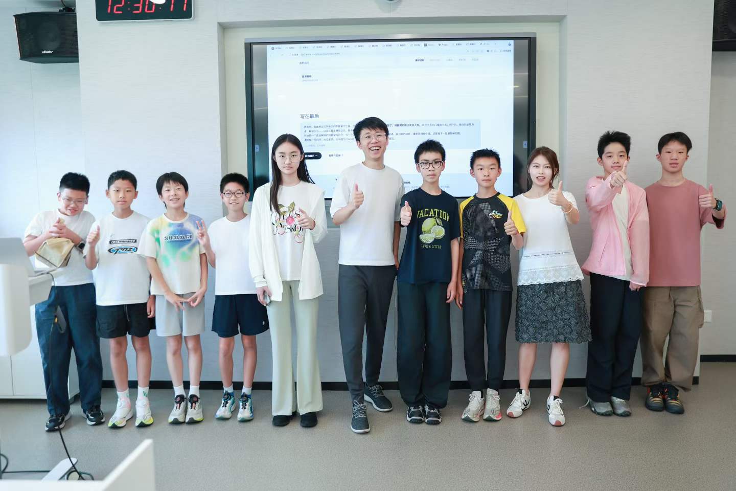 活字编程二期课程现场合影